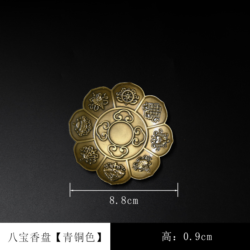 Picture of Alloy porous lotus incense holder Zen thread incense holder household tea set accessories sandalwood burner incense tray
