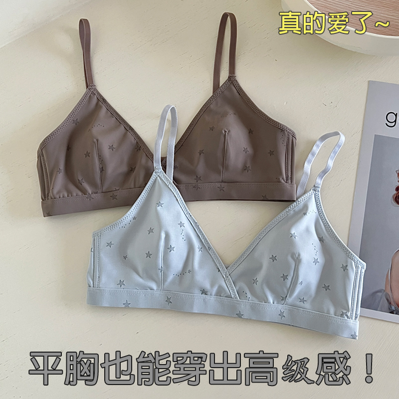 Xin Bang Bra Lightweight Breathable Rabbit Ear Cup Small Chest Push-up Underwear Women's Summer Comfortable Anti-bump Bra without Steel Ring