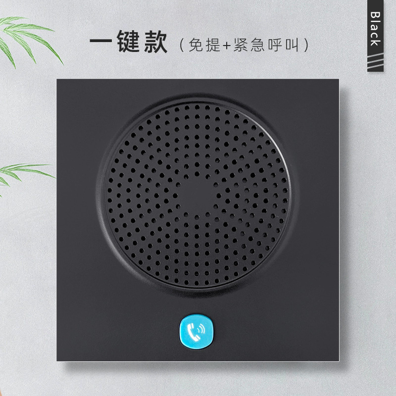 Picture of Bit Bt6860 Hotel Room Wall-Mounted Telephone Hospital 86 Box Panel One-Click Emergency Call Help