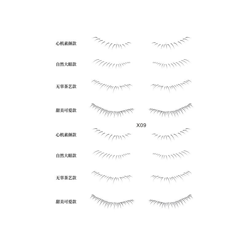 Picture of Lower eyelash tattoo stickers vigorous cartoon Japanese girl sweet cute innocent one-piece lower eyelash stickers