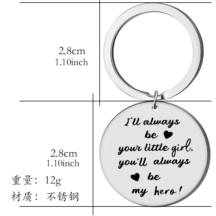 Picture of Popular Element Jewelry Mother's Day Gift for Family, Stainless Steel Keychain, Electroplating, Customizable Hanging Buckle for Summer