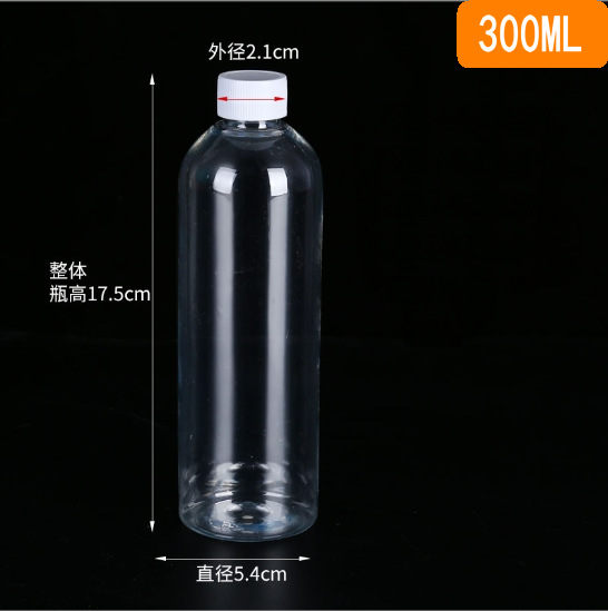 Picture of Plastic Bottle Pet Transparent Pe White Sealed Small Bottle with Lid Liquid Water Agent Screw Cap Travel Small Mouth Dispensing Bottle