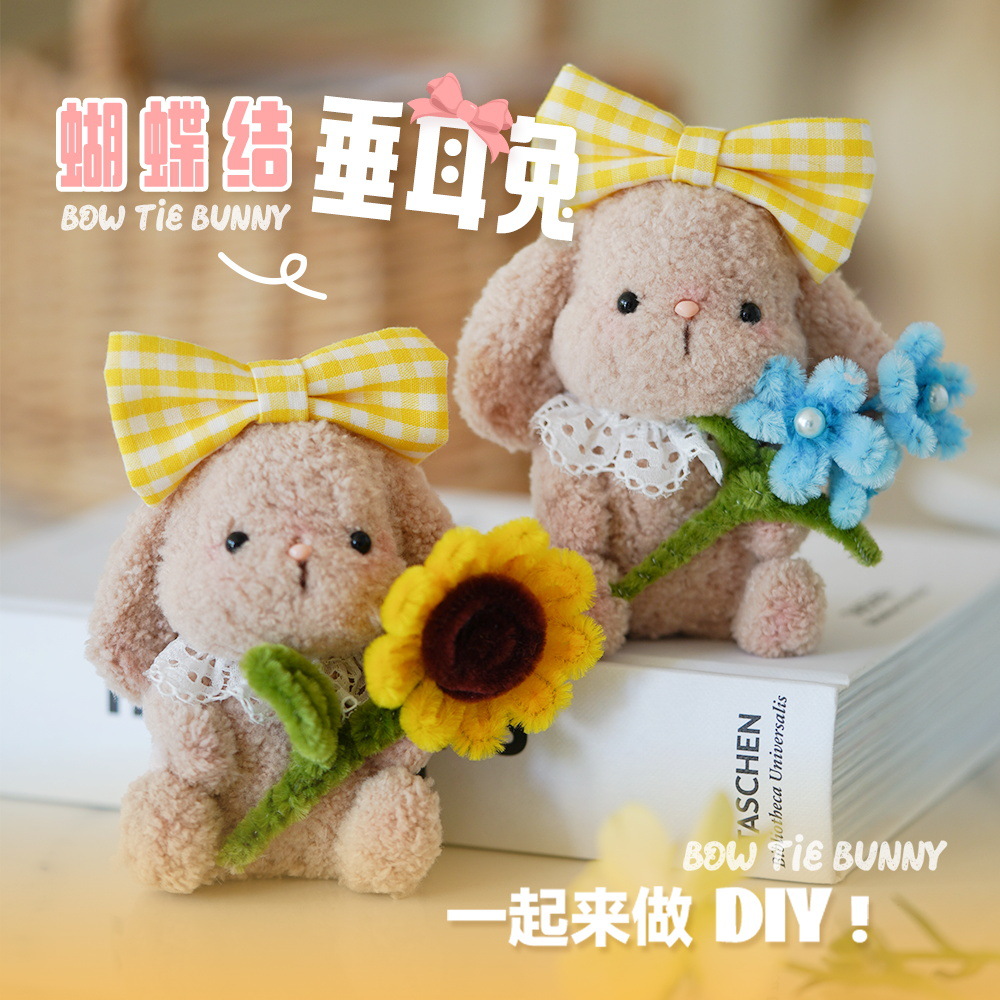 Bow Lop-Eared Rabbit Thick Plush Twist Stick Handmade Creative DIY Material Package Homemade Ornaments