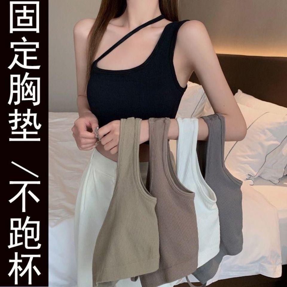 Women's Camisole with Chest Pad Summer Thin Hot Girl Beautiful Back Design Sense Oblique Shoulder Strap Sports Short Tube Top for Women