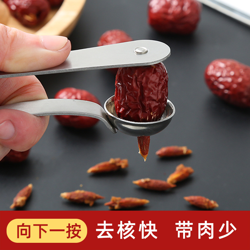Picture of Jujube Nucleator Household Jujube Nucleator Jujube Fruit Seed Removal Tool Multi-functional Hawthorn Coring Tool