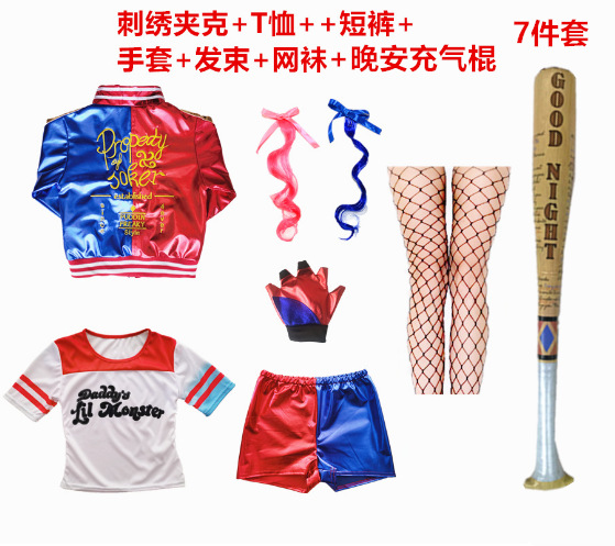 Picture of Carnival Adult Female High-End Embroidered Harley Quinn Cosplay Costume Movie Character Belt Jacket T-Shirt Shorts Pattern