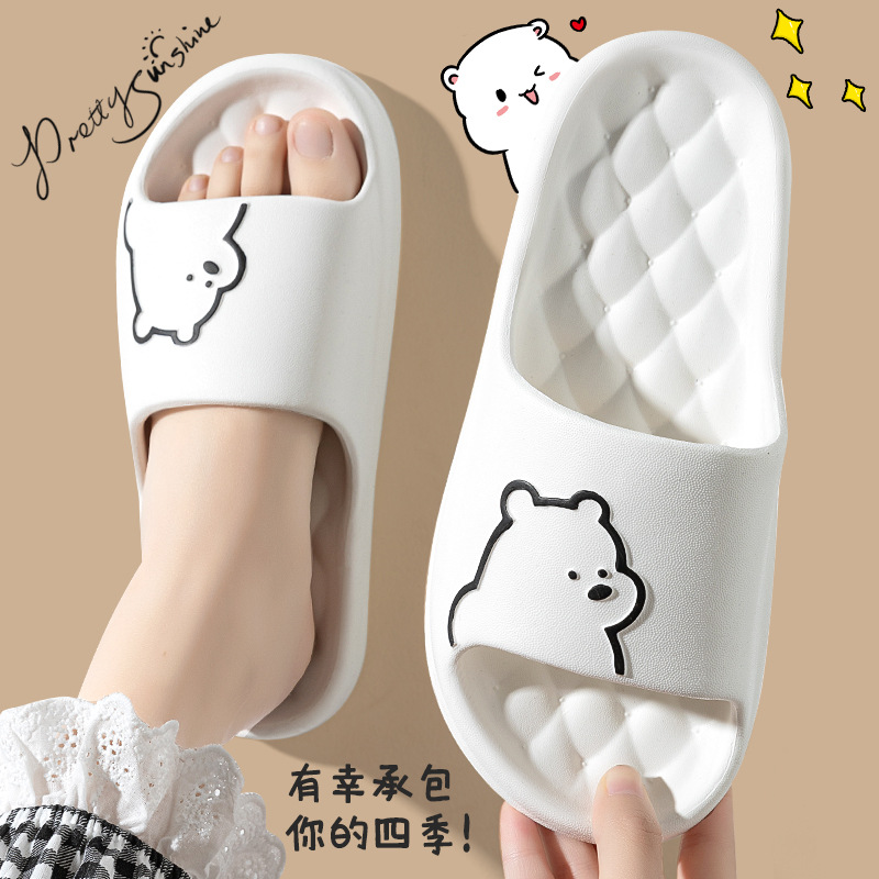 Picture of Bear Slippers for Men Summer Indoor Home 2025 New Cute Couple Bathroom Bath Non-Slip Cartoon Slippers for Women