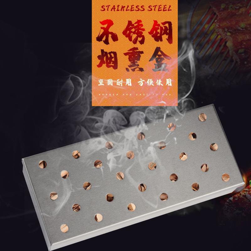 Picture of Amazon stainless steel smoked box spot wholesale new outdoor barbecue supplies Bacon Grill smoker box