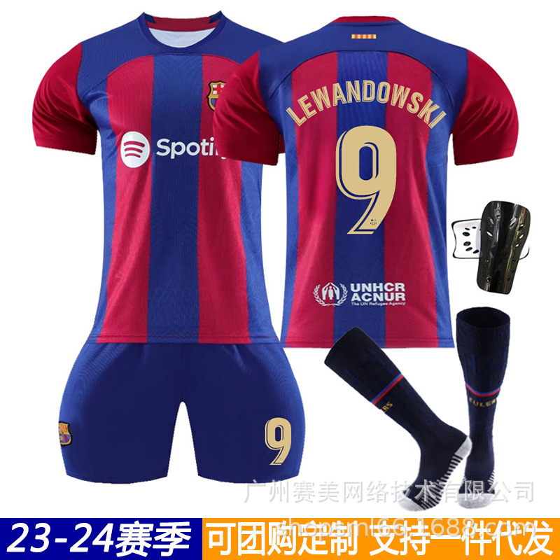 23-24 Barcelona 9 Levan Jersey 8 Pedre 30 Garvey 10 Messi Fati Football Uniform suit Wholesale