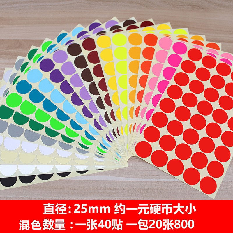 Picture of Mixed Color 10 Color 16 Color 20 Color Color Sticker Label Paper Color Dot Sticker Label Dot Sticker
