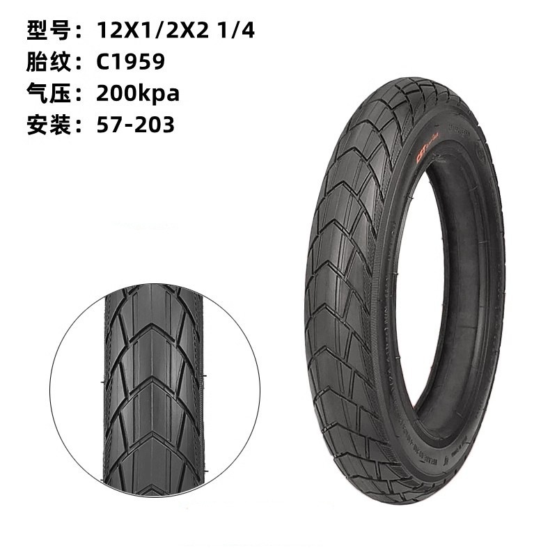 Picture of Zhengxin Outer Tire 20 24 Inch 26*1.75 1.95 2.125 27.5inch Mountain Bike Bicycle Thickeneded Tire