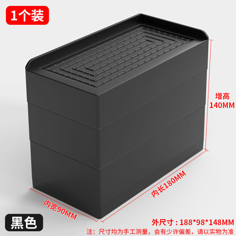 Picture of Cross-Border Amazon Black Furniture Bed Heightening Foot Pads 2 358inch Table Sofa Cabinet Tpu Anti-Slip Stacking