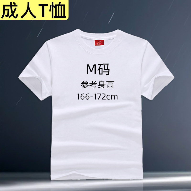 Picture of Le Meng Tie Dye Pigment suit 12 Color Kindergarten diy Hand Tie Dye Tool Painting Non-Boiling Blue Drying Pigment Package