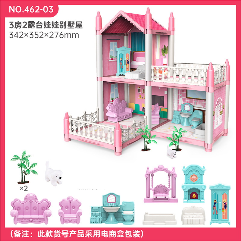 Picture of Cross-Border Assembled DIY House Castle Princess House Model Toy House Educational Doll House Girl Play House Set