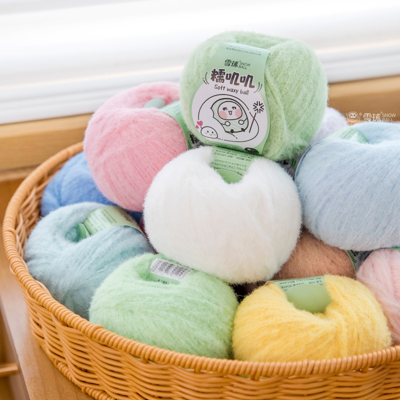 Snowball Nuoji Yarn 50g Wool Yarn DIY Handmade Knitted Sweater, Scarf, Hat Crochet Toy Material Pack
