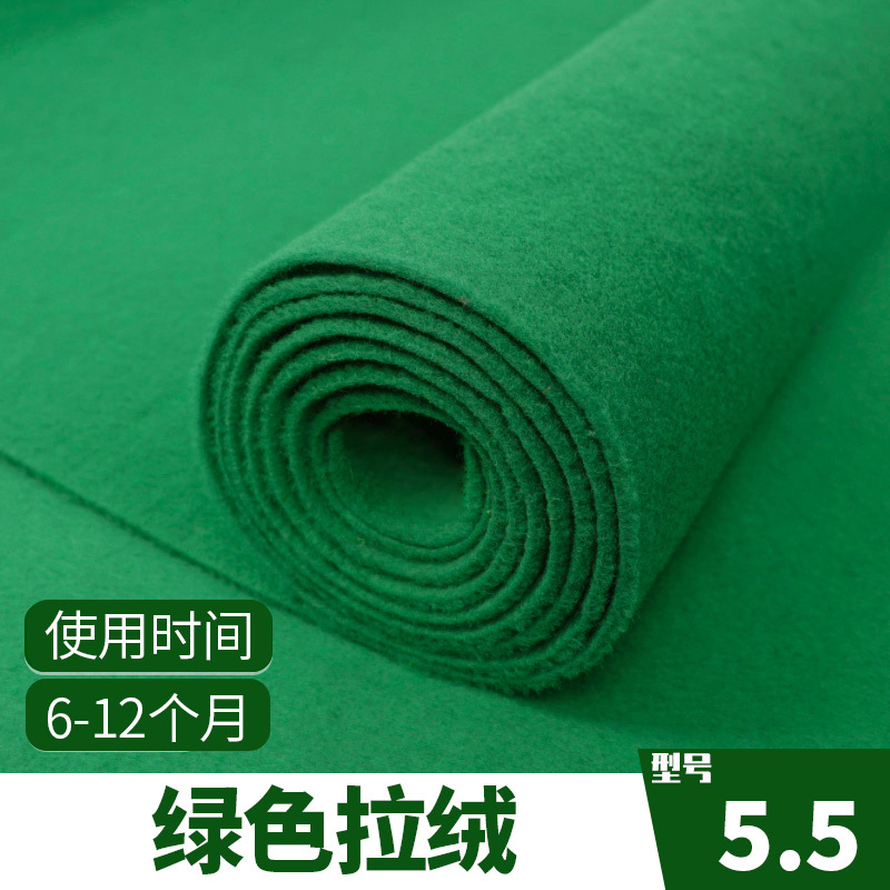 Picture of Wedding Red Carpet Disposable Wedding Opening Store Entrance Large Area Thickeneded Stage Commercial Floor Mat Manufacturer