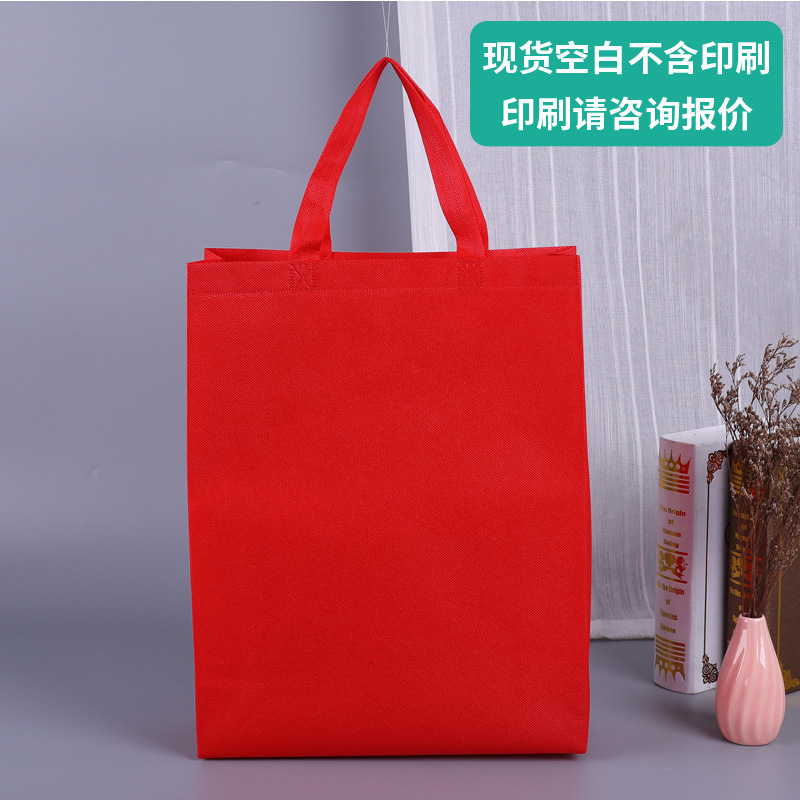 Picture of Spot Non-Woven Bag Advertising Shopping Bag Environmentally Friendly Satchel Hot-Pressed Stereo Bag Coated Non-Woven Bag Customization