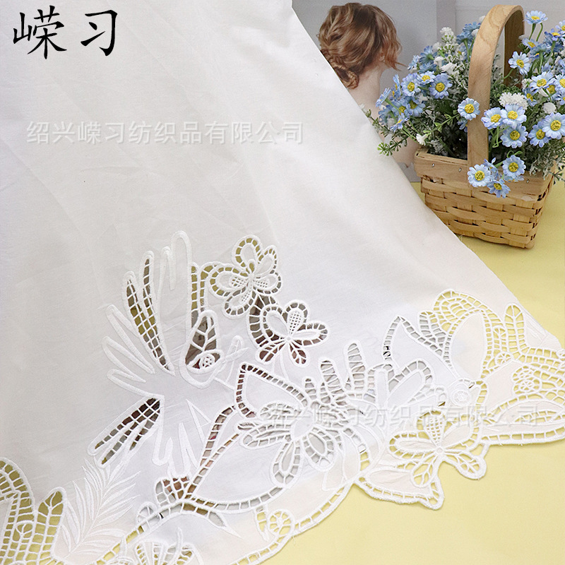 Cotton Hollow Embroidery White Skirt Side Embroidered Fabric Wide Lace Skirt Women's Shirt Embroidered Fabric