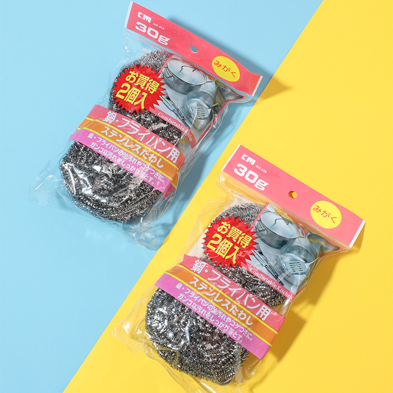 Picture of Stainless steel wire ball household rust-free kitchen artifact wire ball dishwashing brush pot cleaning ball wholesale
