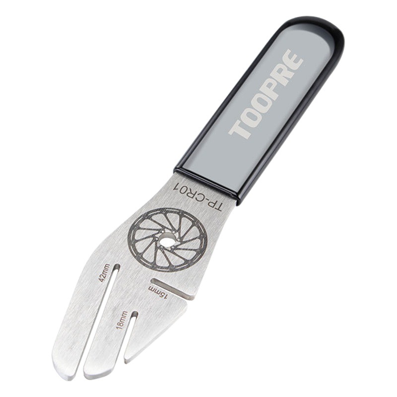 Bicycle Disc Brake Disc Maintenance Tool Anti-rubbing Disc Gap Adjustment Deformation Correction Brake Disc Correction Wrench