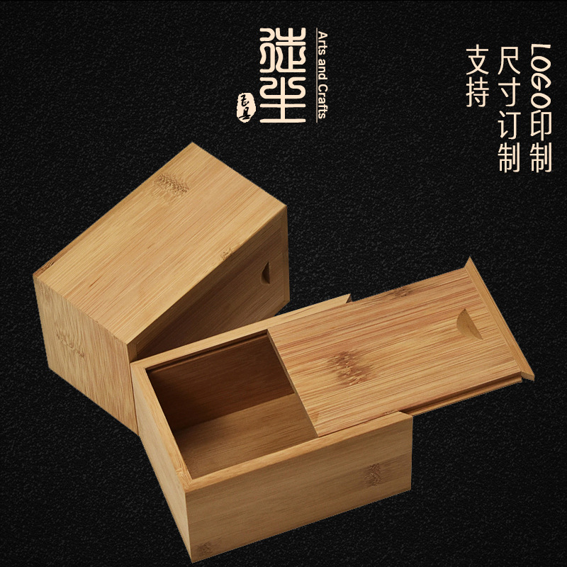Picture of Zakka Mini Wooden Box Packaging Wholesale small size Jewelry Storage Wooden Box Settable Size Drawable Bamboo Box Making Log