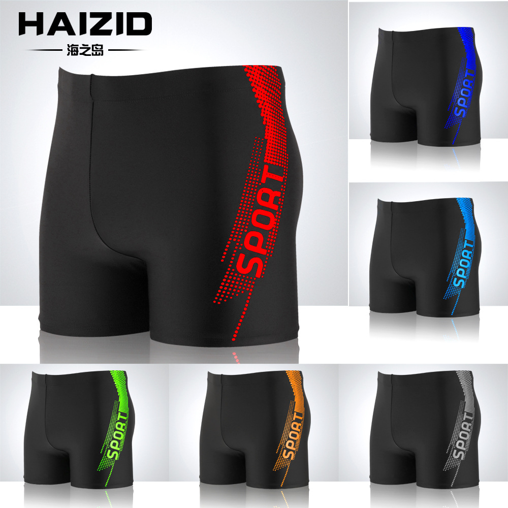 Picture of Factory direct new swimming trunks boxer adult swimming trunks plus fat swimming trunks men's high waist conservative swimsuit