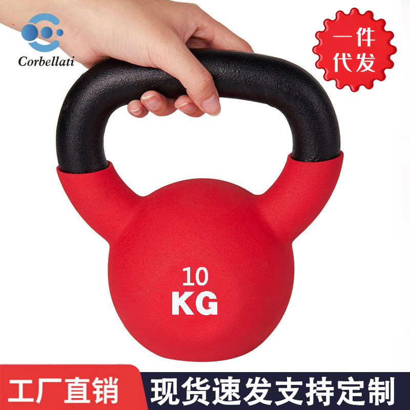 Cast Iron Kettlebell Women's Fitness Home Men's Dumbbell Hip Training Artifact Hu Ling Pot Sports Equipment Slide Plate
