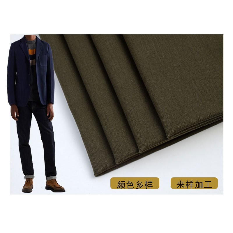 Cotton acrylic viscose stretch cloth sanding bottom grab autumn and winter casual suit pants coat artificial wool fabric