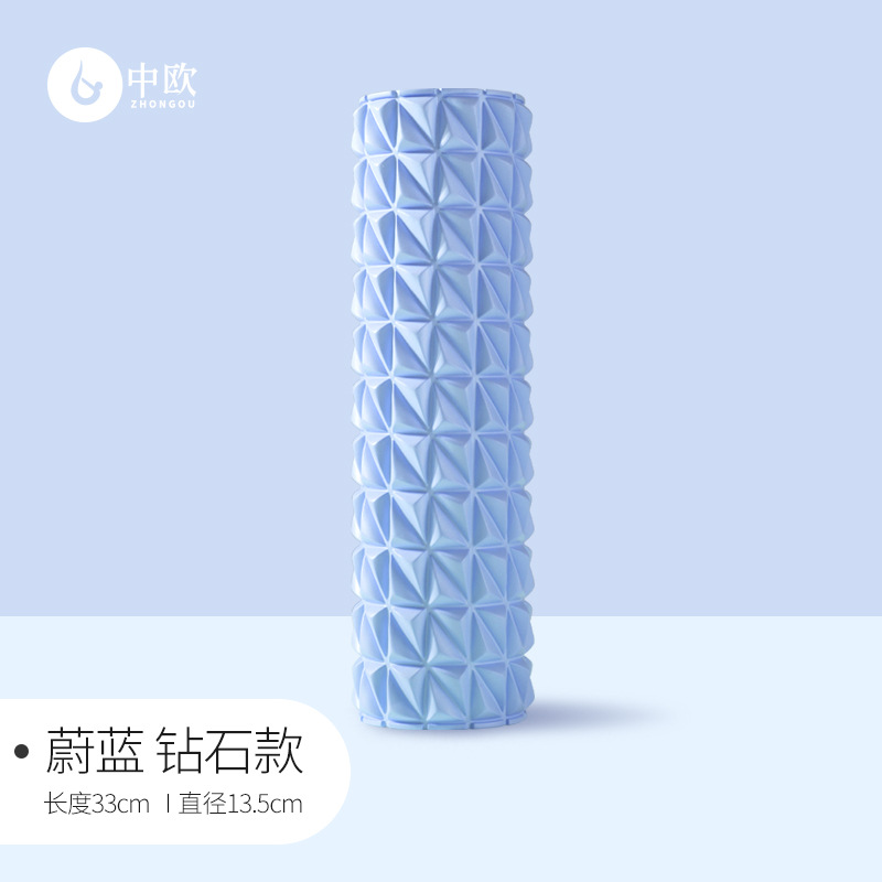 Picture of Foam Roller Set Muscle Relaxer Massage Roller Fitness Equipment Langya Diamond Second Generation Yoga Column Stretching