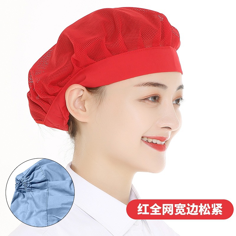 Picture of Canteen Restaurant Breathable Mesh Dust Cap Factory Workshop Multi-Color Work Hat Kitchen Smoke-Proof Chef Hat Wholesale