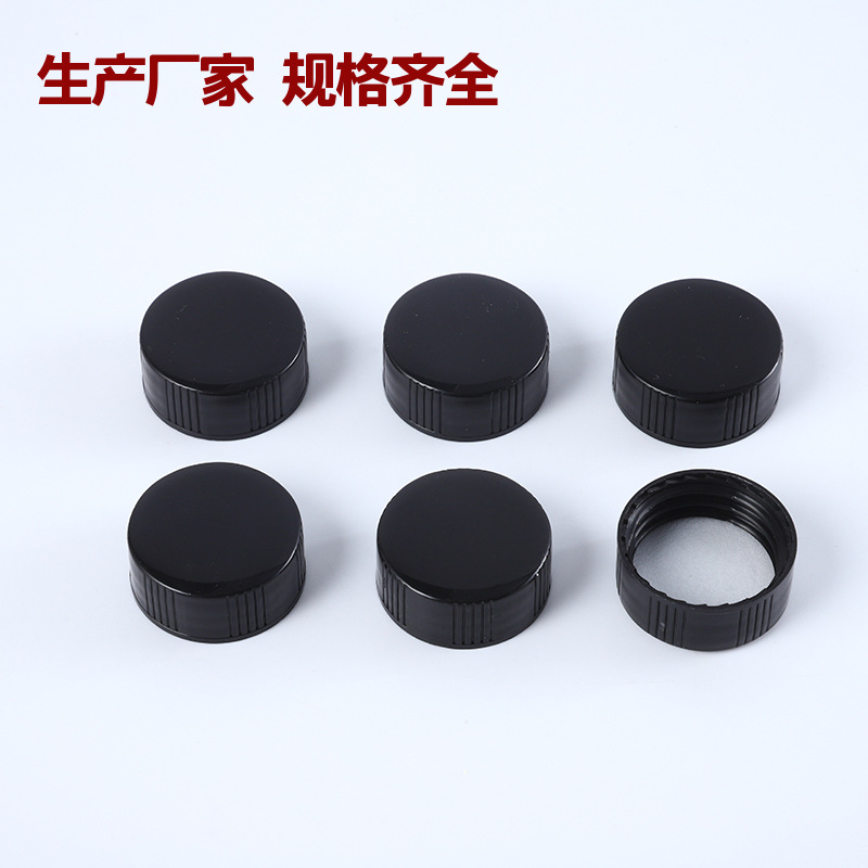 Direct Selling 24-tooth 24-port Spacer Pattern Black Plastic Bottle Cap with Gasket Standard Plastic Cap Glass Bottle Cap