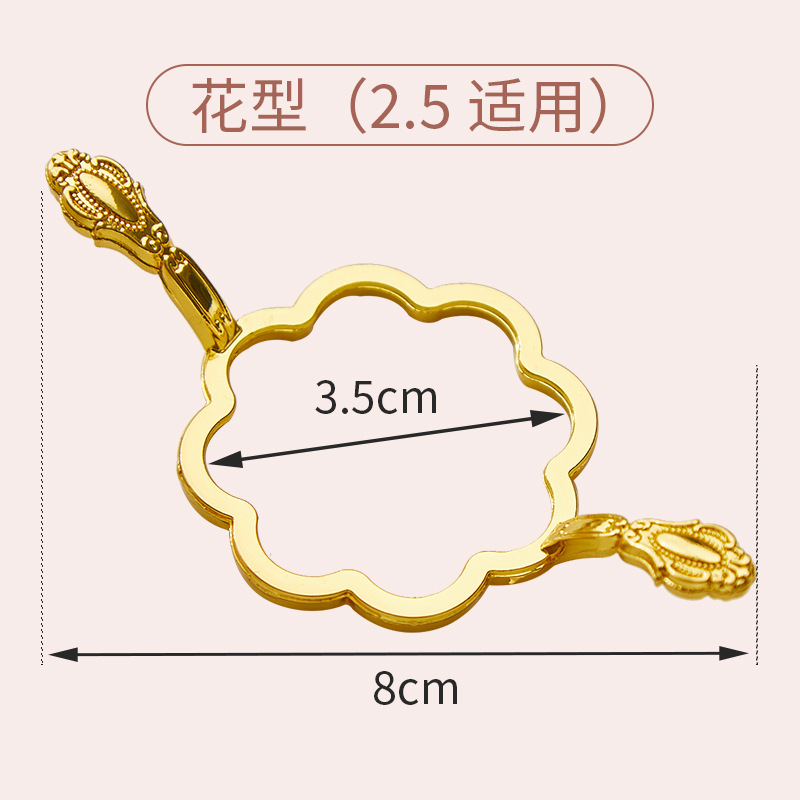 Picture of Fire paint wax mold metal pattern circle mold fire paint seal stamp fixer metal wax seal mold