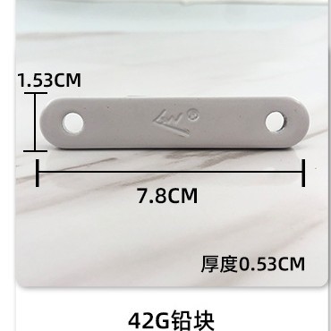 Picture of Wholesale curtain lead shower curtain lead pendant window screen vertical counterweight weight weight pendant accessories lead strip pendant strip