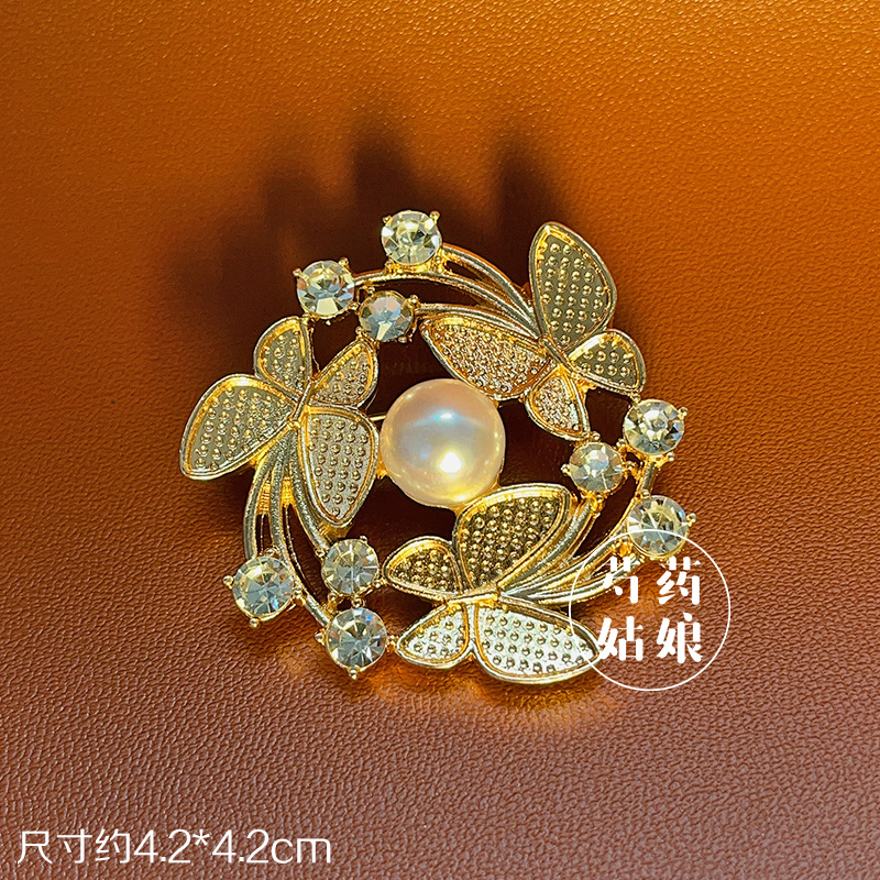 Picture of New Product Mother-Of-Pearl Brooch Jewelry/Intangible Cultural Heritage National Style Dot Green Base Embryo/National Style Holiday Event Handmade DIY Materials