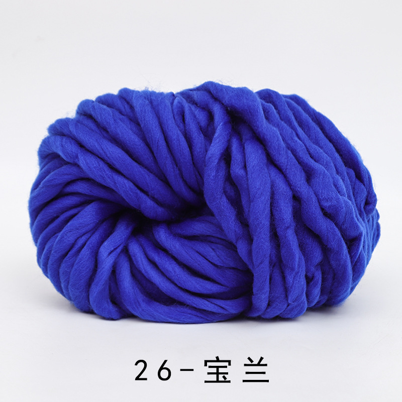 Picture of Iceland wool yarn super thick DIY hat scarf scarf wool 250g hand-woven blanket coarse wool wholesale