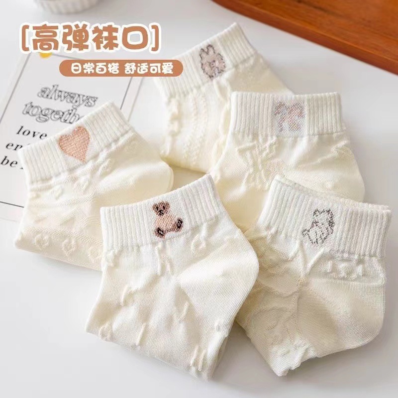 Picture of Socks men's summer solid color black white gray ankle socks unisex low-cut breathable socks low-top socks wholesale