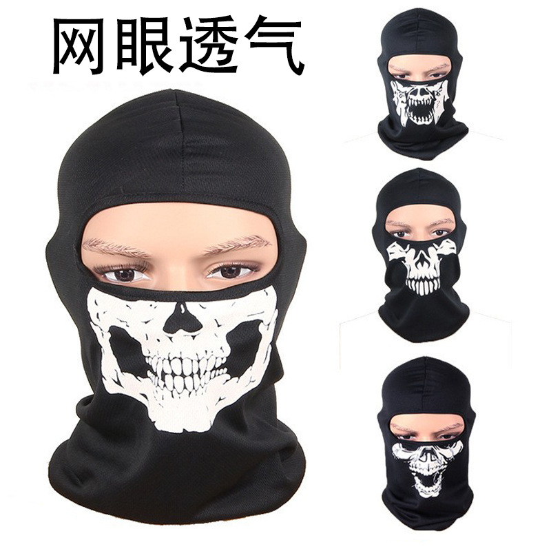 Breathable Mesh Skull Hood Bicycle Motorcycle Outdoor Riding Mask Cs Field Tactical Single Hole Hood