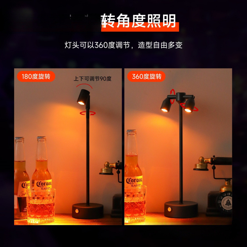 Picture of Recharged, bar, table lights, outdoor restaurant ambient lights, night lights, clear bars, night market spotlights, stall atmosphere lights, table lights