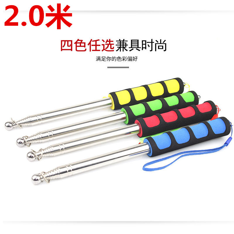 Outdoor Flagpole Teaching Whip Guide Flagpole 2 m Telescopic Flagpole Stainless Steel Guide Rod