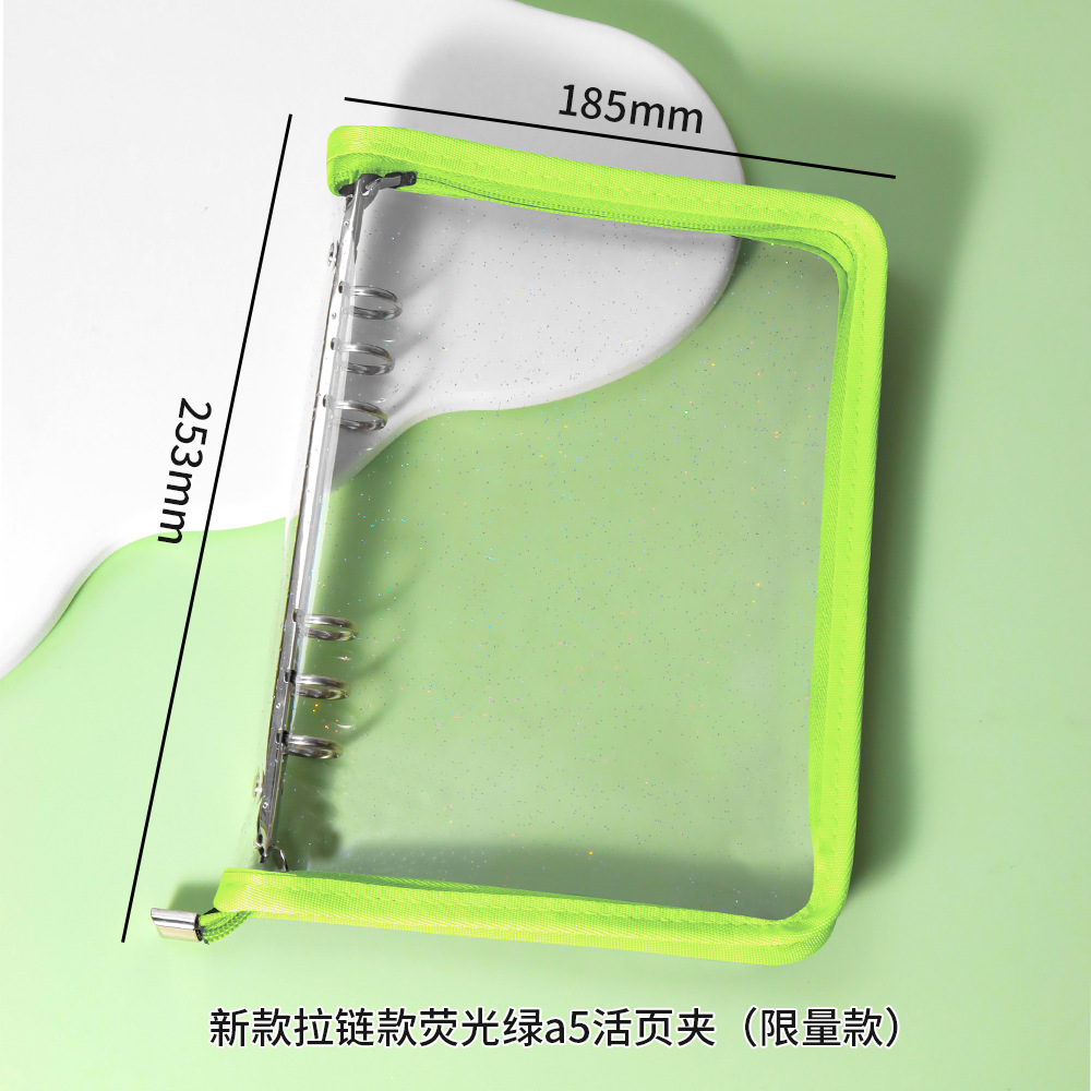 Picture of Spot Cute Popular Storage Bag Six-Hole Loose-Leaf Book Ins Style Star Chasing A5A6 Transparent Zipper Notebook Shell
