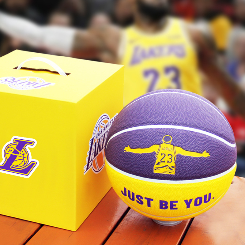 Picture of Three-ring star basketball to send boys boyfriend Tanabata Valentine's Day birthday gift box No.7 pu basketball wholesale