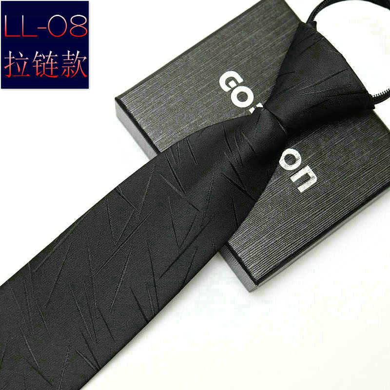 Picture of Men's business formal wear stripe free zipper wholesale lazy tie 8CM logo LOGO factory wholesale