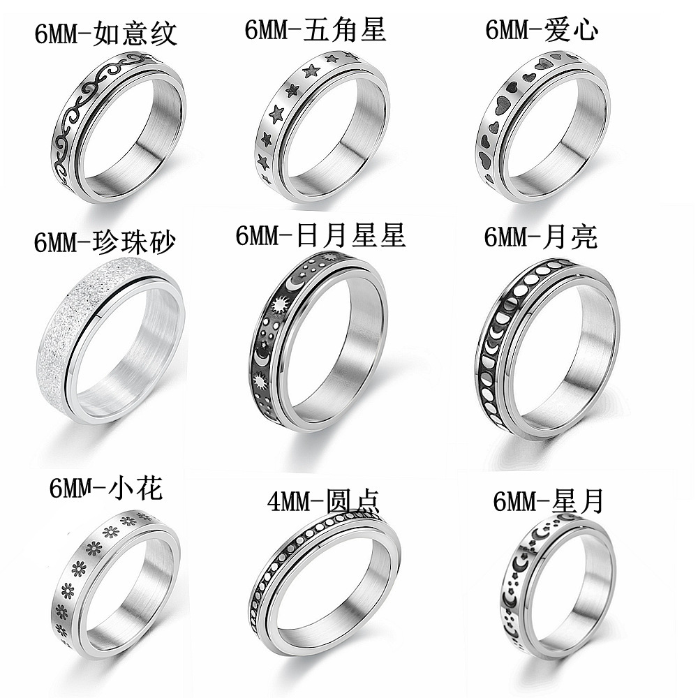 Cross-border Amazon Explosions Titanium Steel Rotating Ring Xingyue Zou Ju Fashion Decompression Anti-anxiety Couple Ring