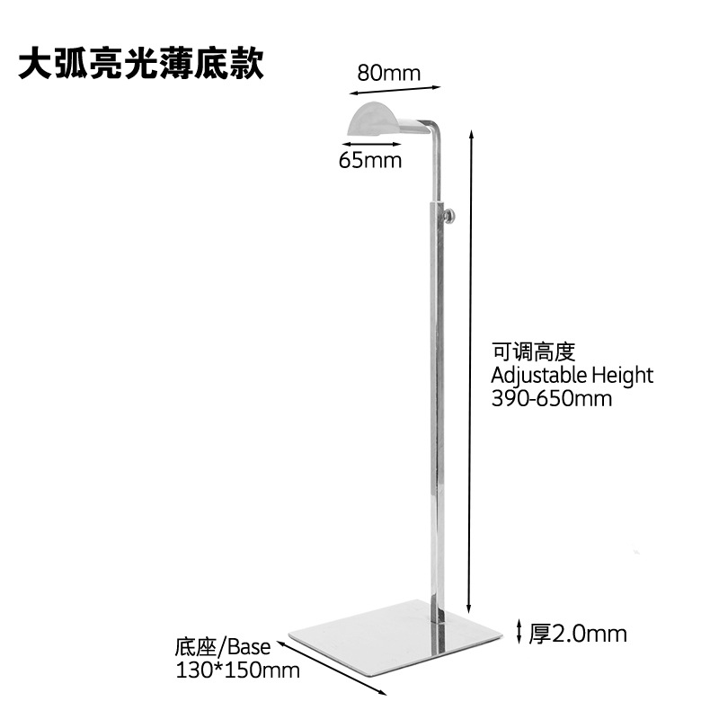 Picture of Stainless steel bag display rack leather bag handbag display rack bag hanging bag rack handbag display shelf wholesale