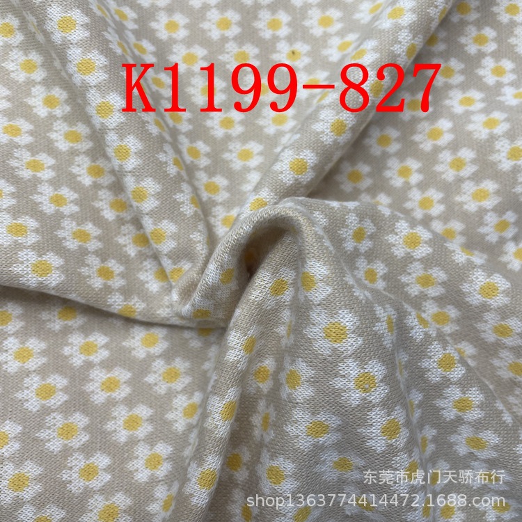 Knitted Polyester-Dyed Jacquard 290g Polyester Camellia Jacquard 240g Thin Yarn-Dyed Jacquard Clothing Material