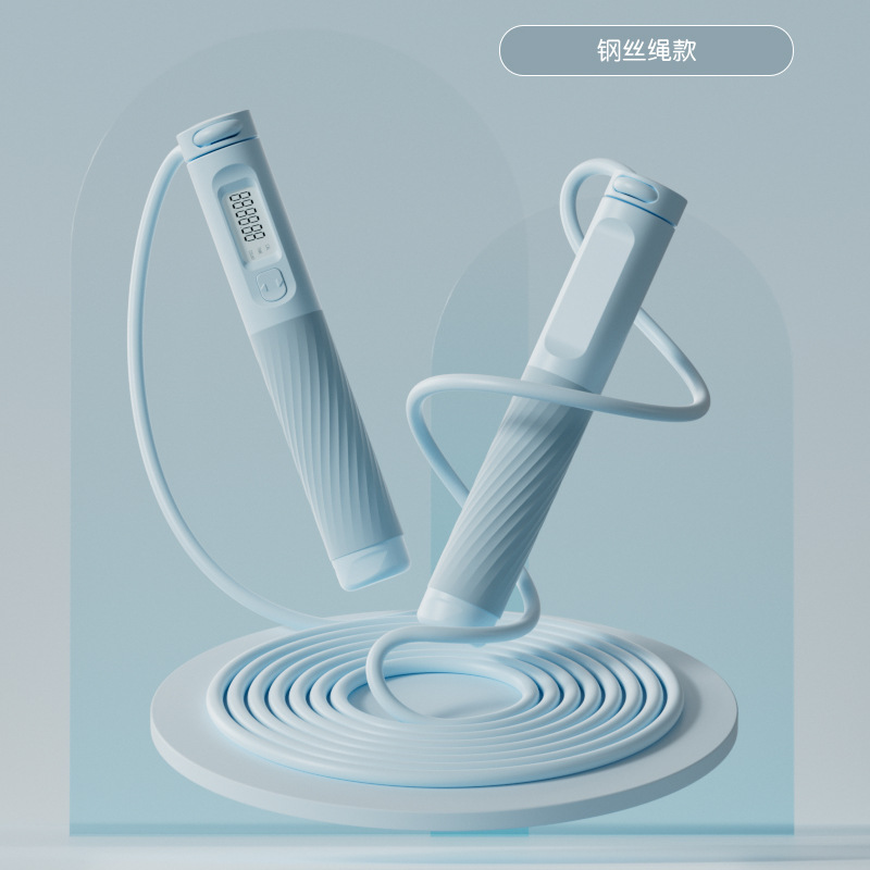 Picture of Cordless Rope Skipping Indoor Fitness Fat Burning Steel Wire Rope Load Big Ball Adult Dual-purpose Intelligent Electronic Counting Rope Skipping