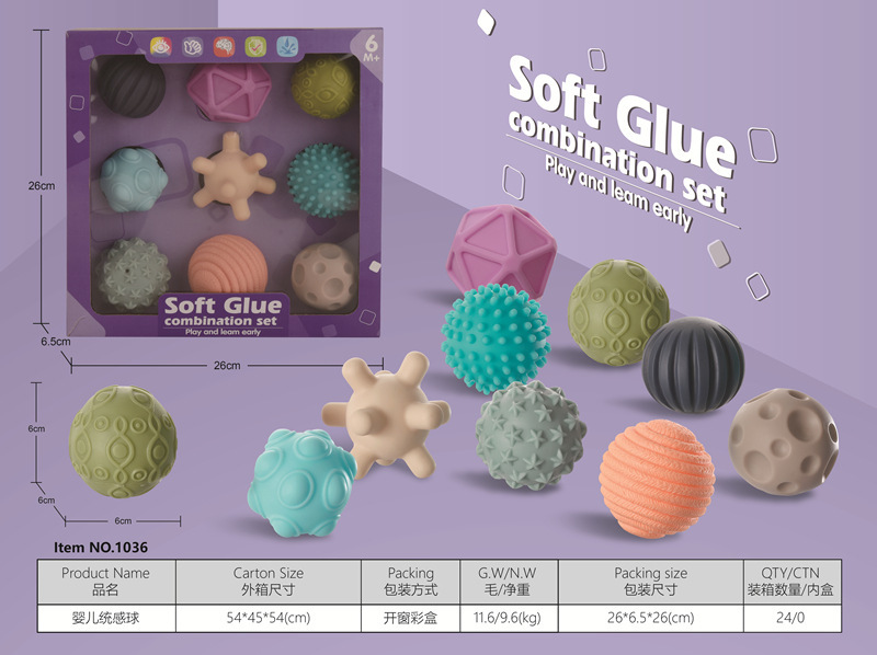 Picture of Cross-Border baby building blocks can be chewed boiled Amazon children's soft rubber embossed building blocks baby educational toys