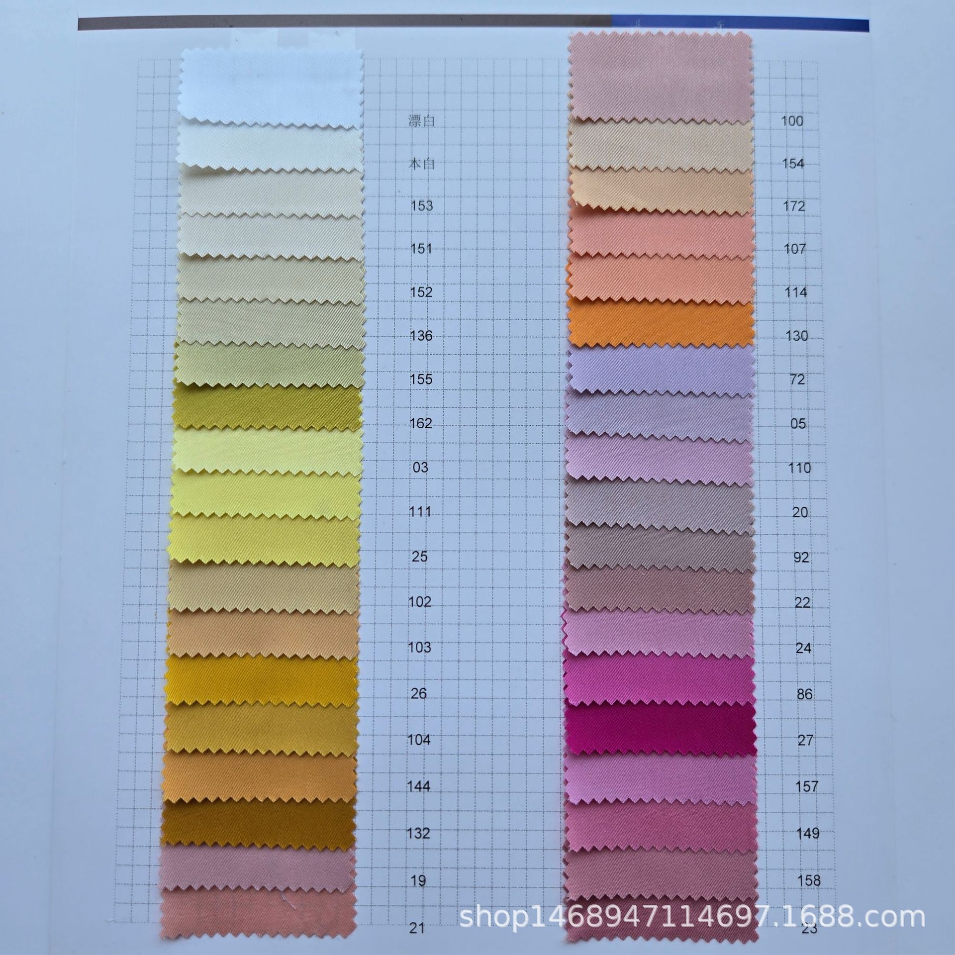 In stock 60 counts twill stretch brocade cotton solid color stretch shirt dress casual wear fabric
