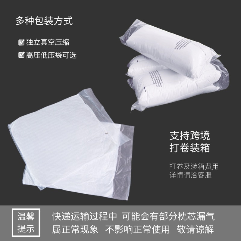Picture of Pillow Core Pp Cotton Brushed Cloth Cushion Core Manufacturer Supplies Wholesale Lumbar Bag Pillow Core 45 50 55 60