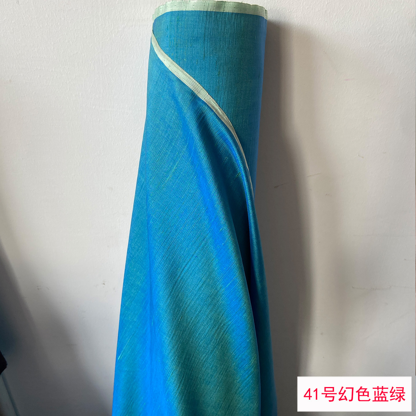 Picture of Solid Color Silk Double Palace Fabric, Crisp Mulberry Silk Double Palace Fabric, Yarn-dyed Double Palace Clothing Cheongsam Top Fabric